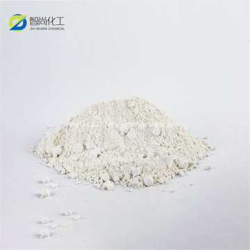 API Aluminum hydroxide CAS 21645-51-2